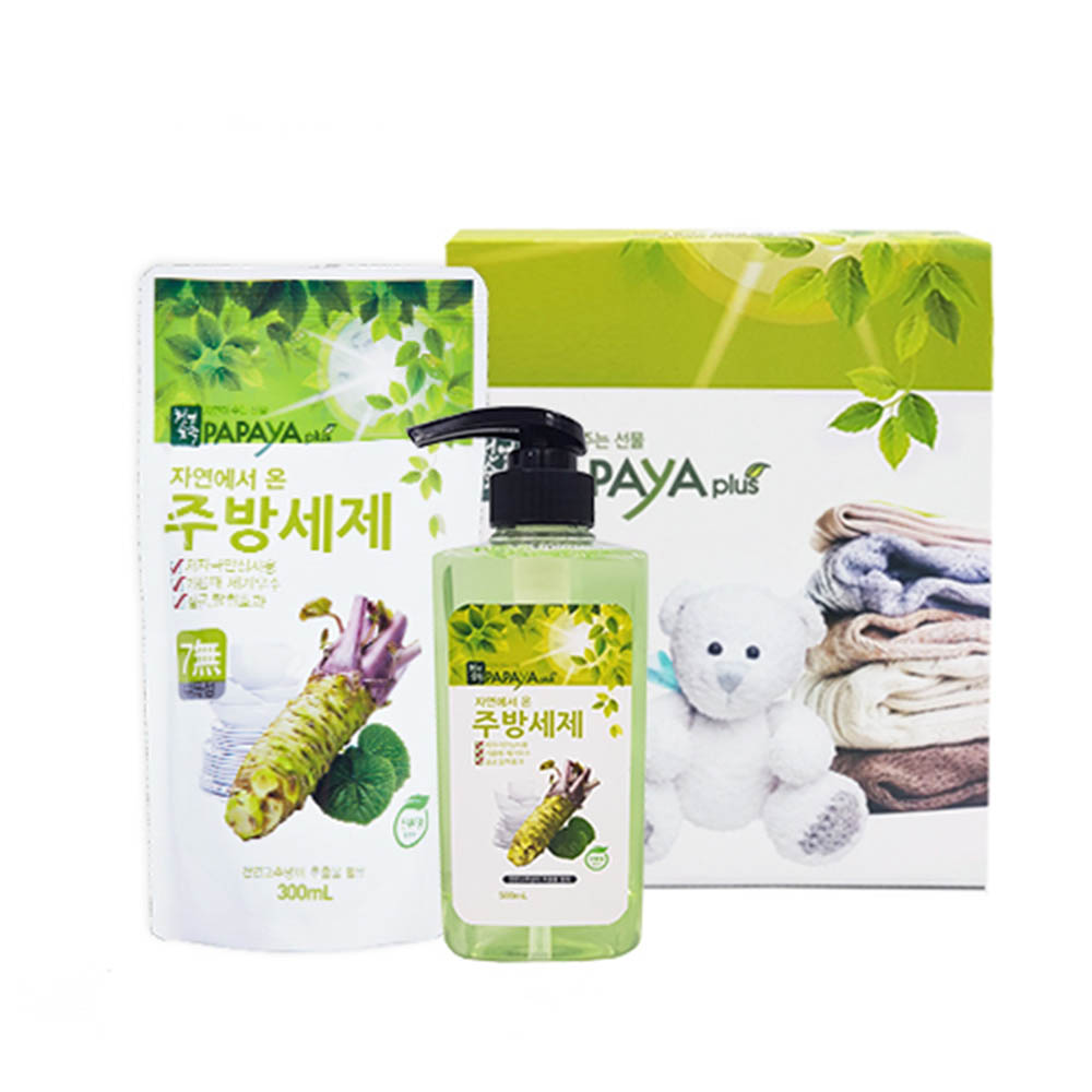 1609288300 thumbnail