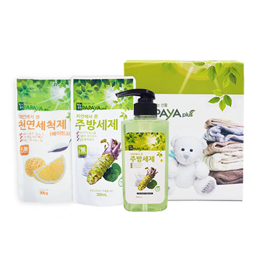 1609288301 thumbnail