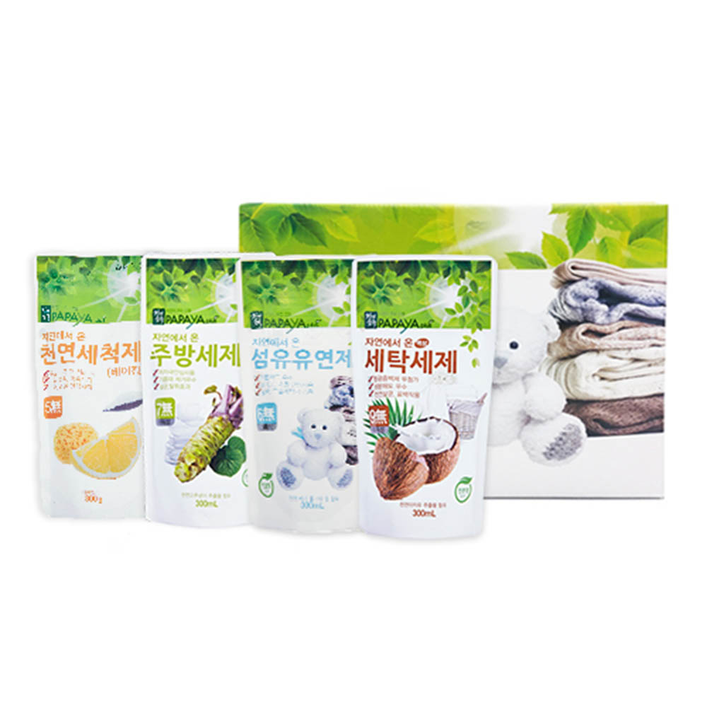 1609288304 thumbnail