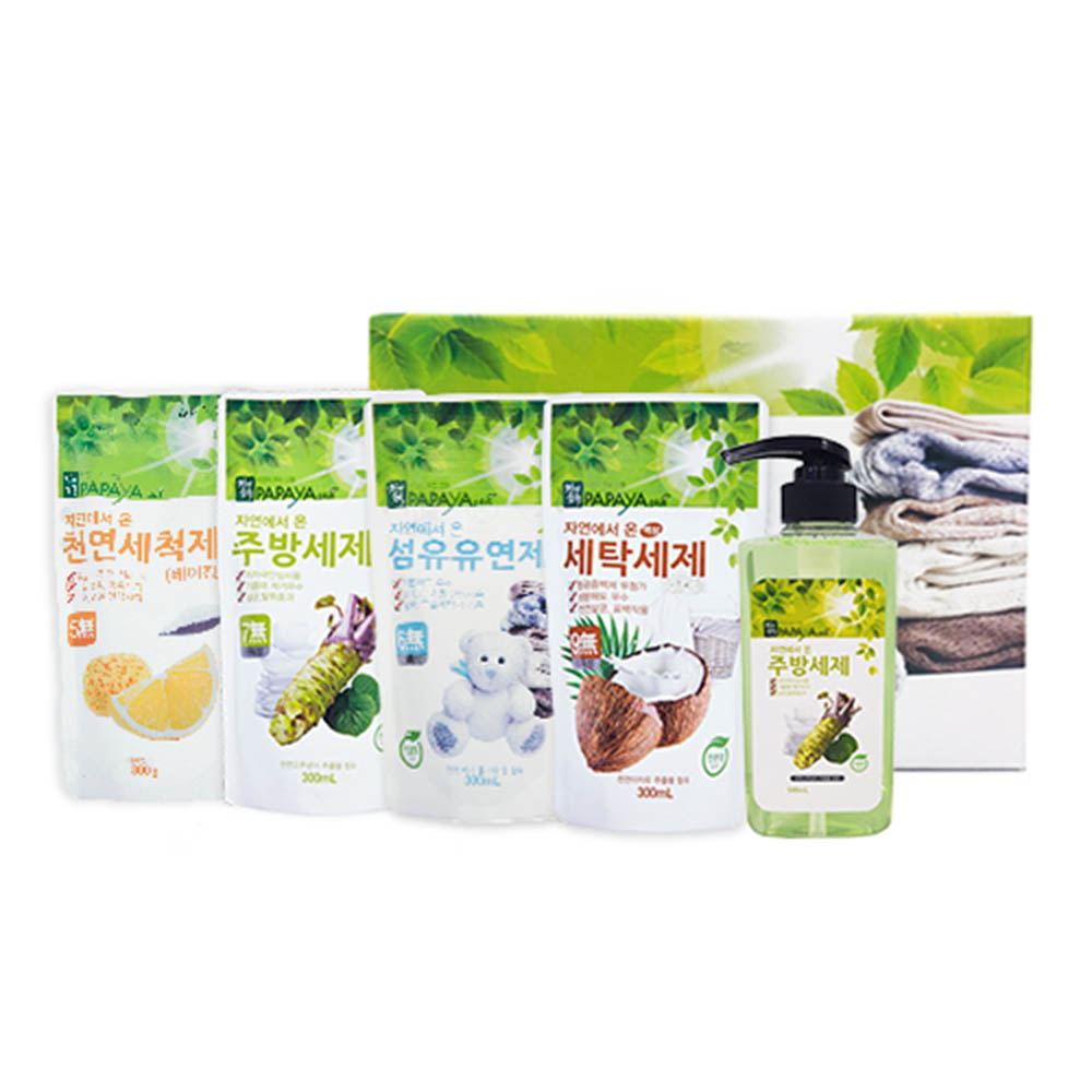 1609288305 thumbnail