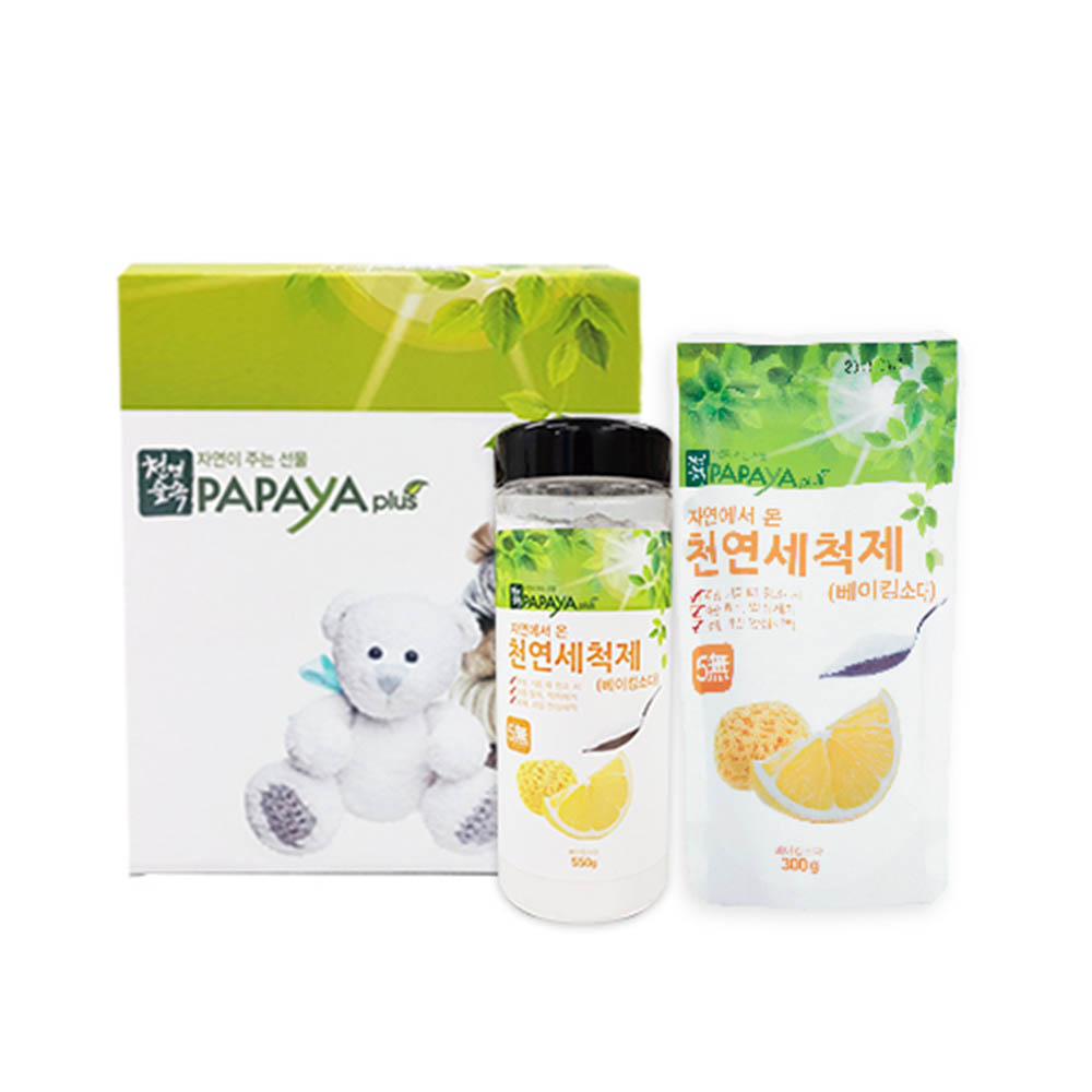 1609288306 thumbnail