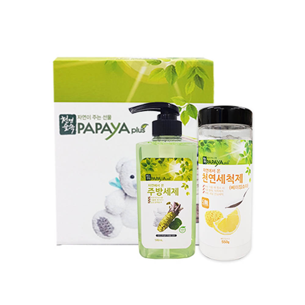 1609288307 thumbnail