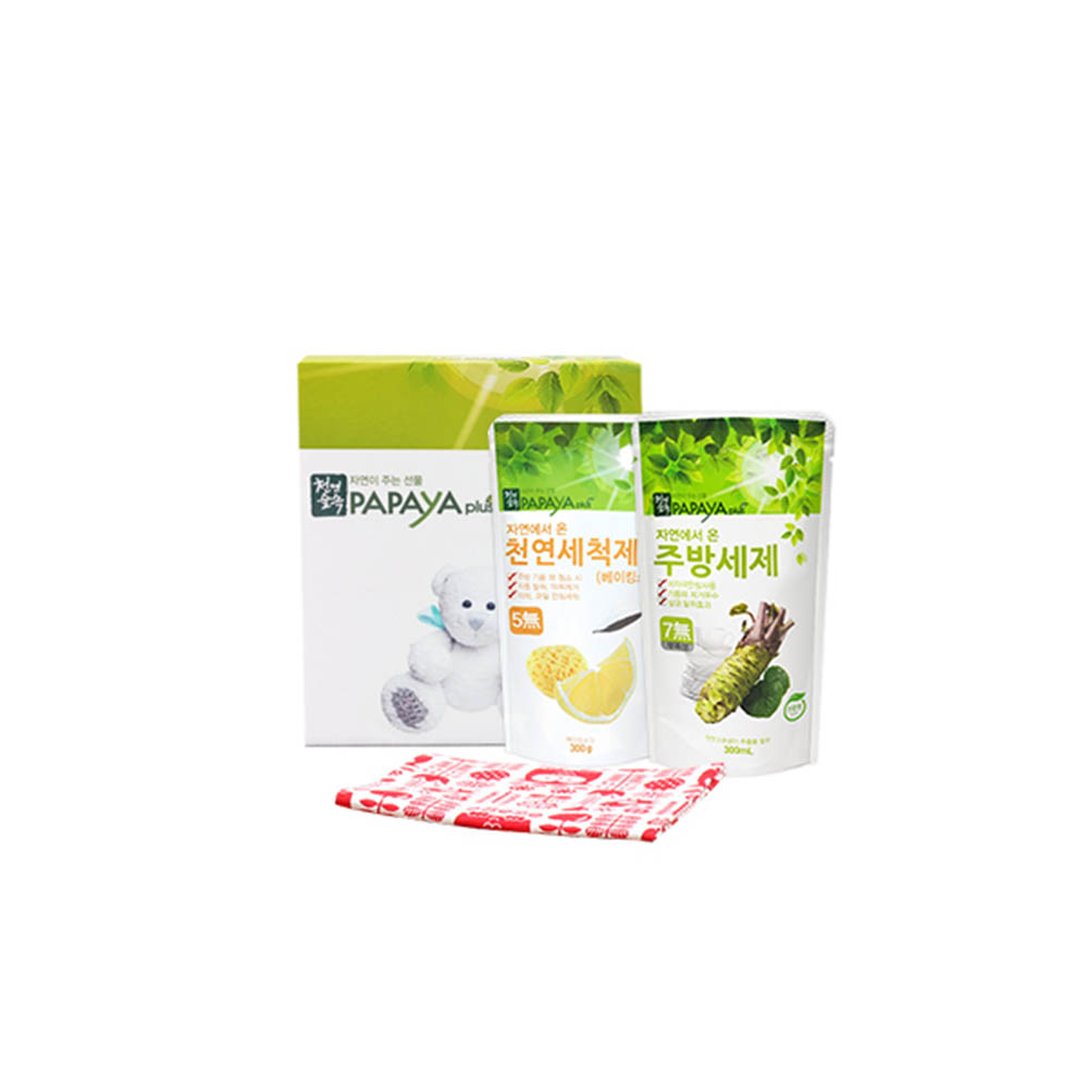 1609288310 thumbnail