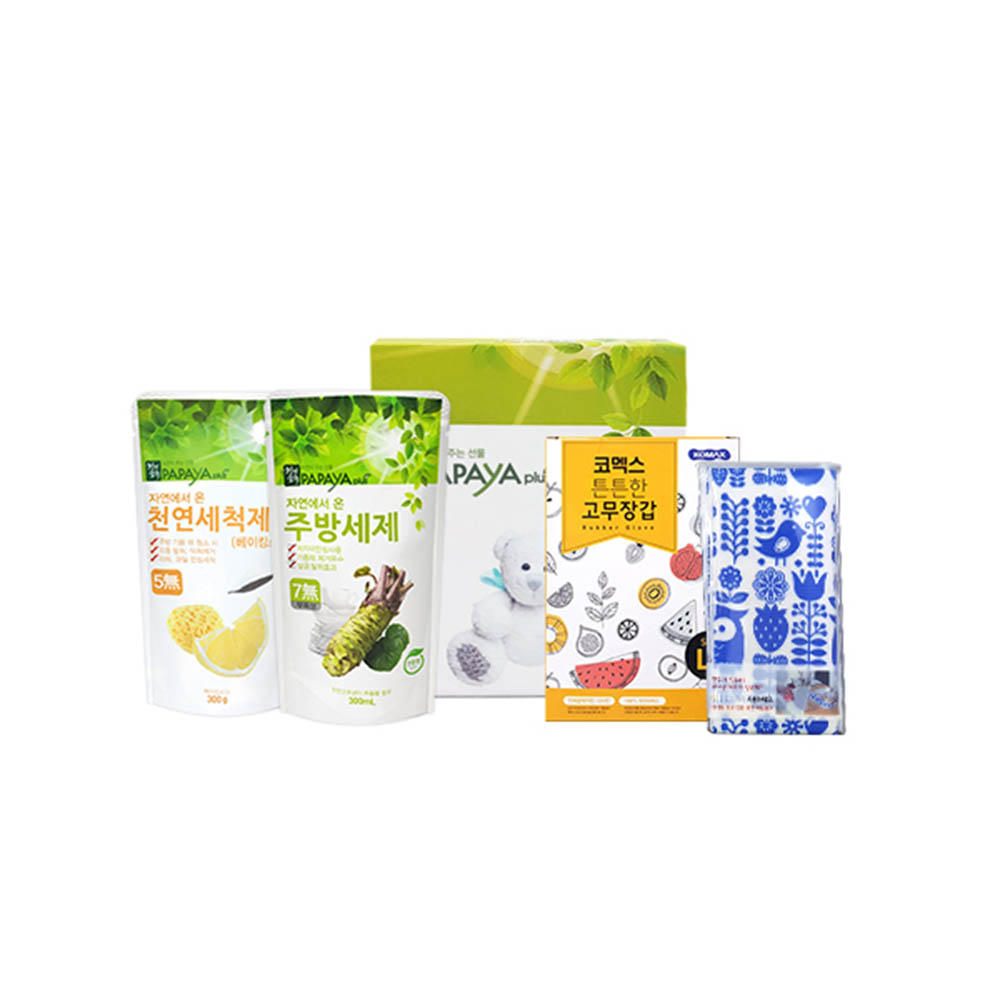 1609288311 thumbnail