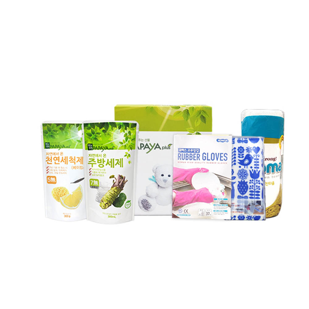 1609288312 thumbnail