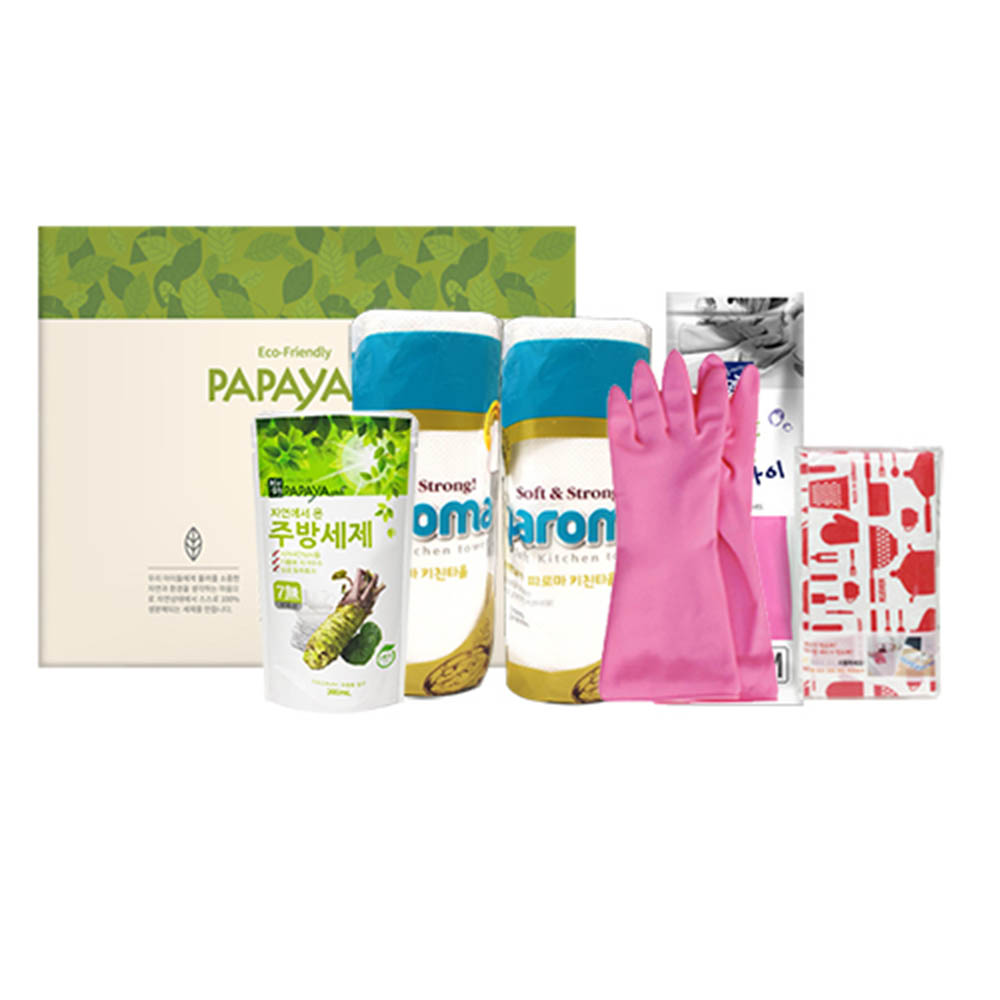 1609288313 thumbnail