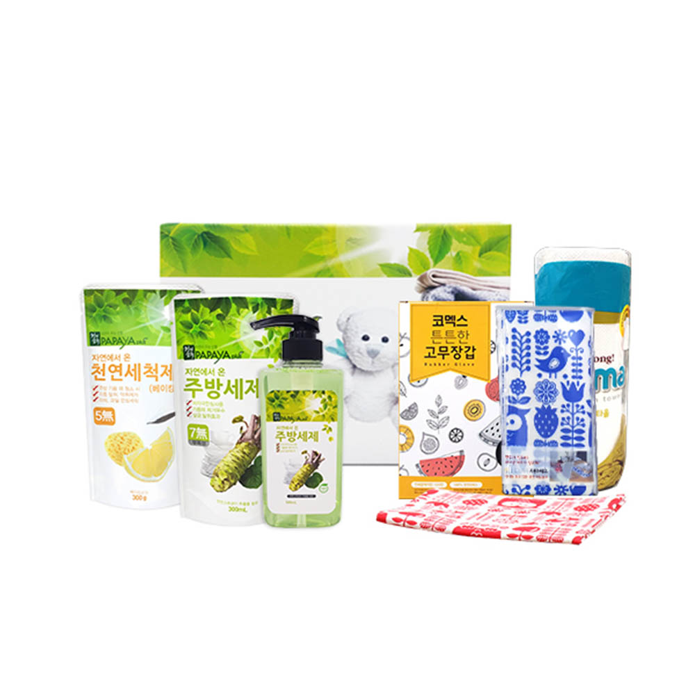 1609288314 thumbnail