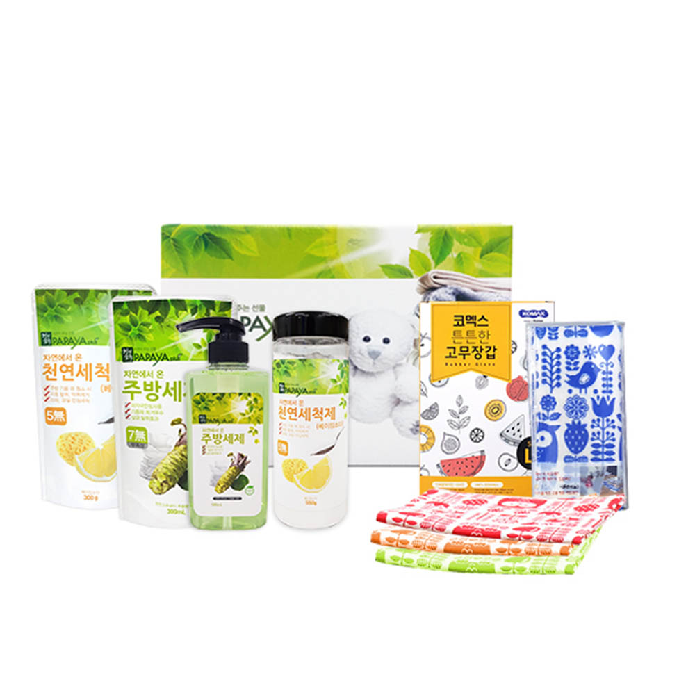 1609288315 thumbnail