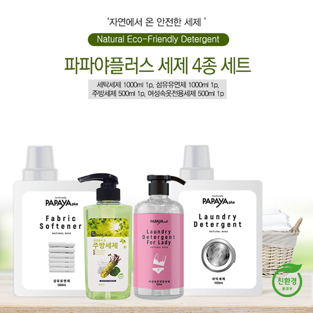 1609288316 thumbnail