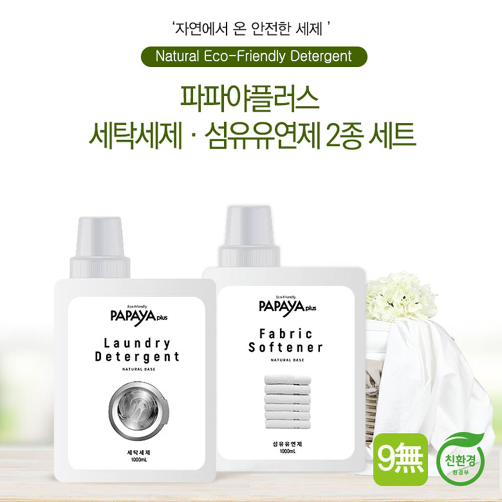 1609288317 thumbnail