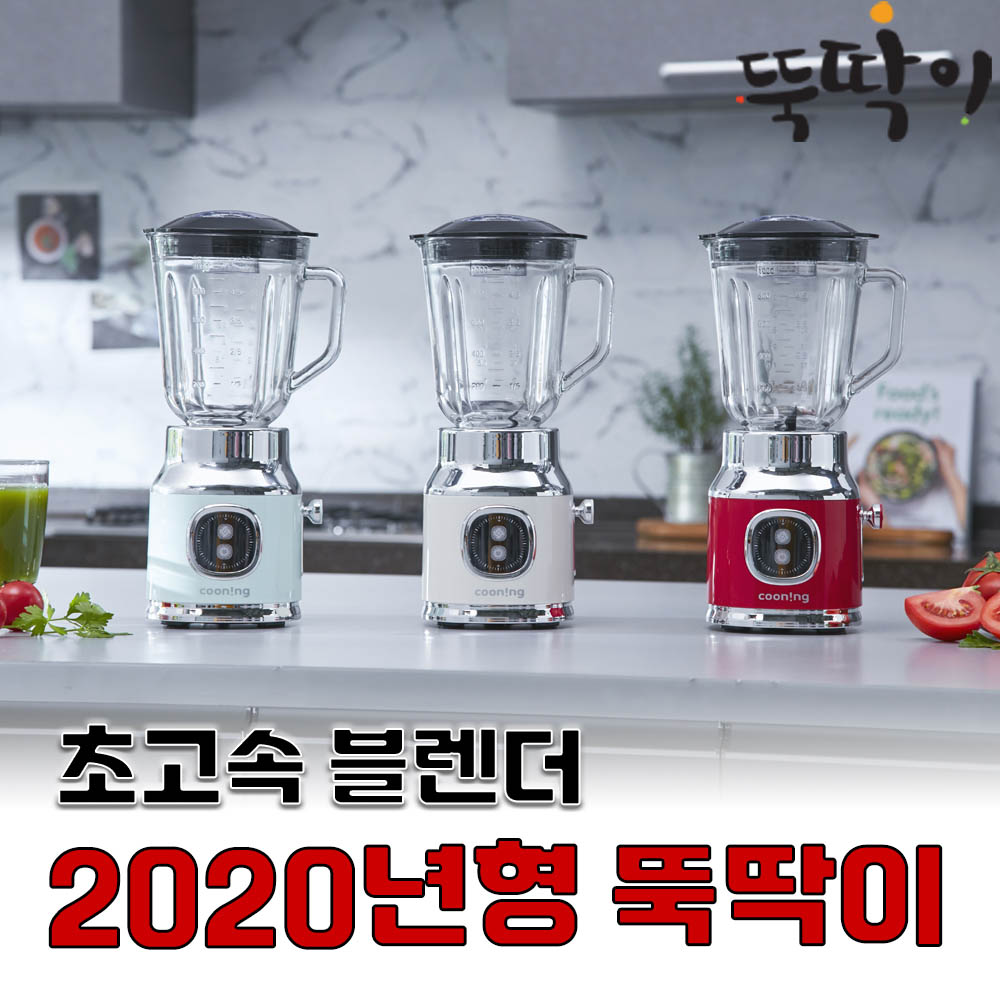 1609296128 thumbnail