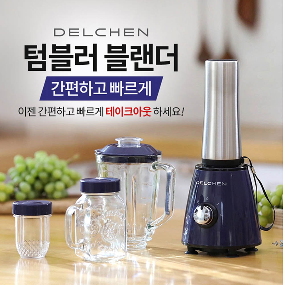 1609296131 thumbnail