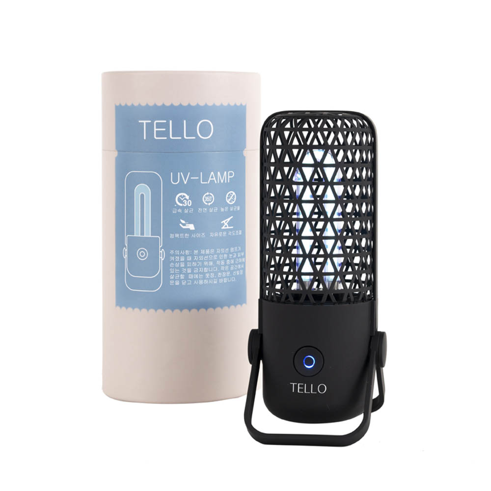 1609296137 thumbnail