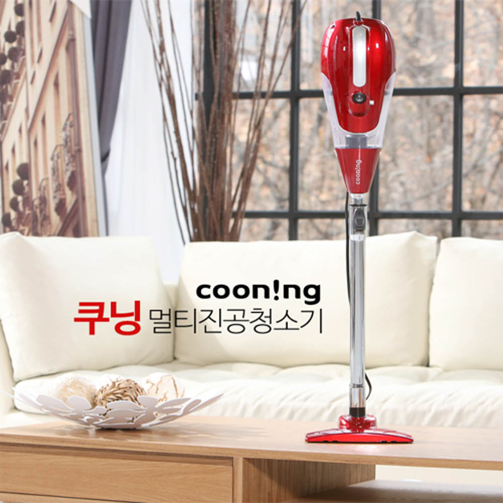 1609296138 thumbnail