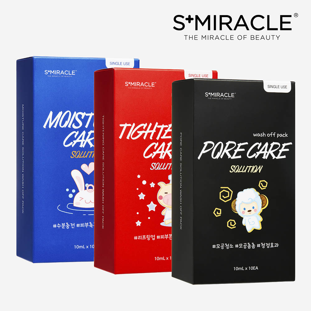 1609296143 thumbnail