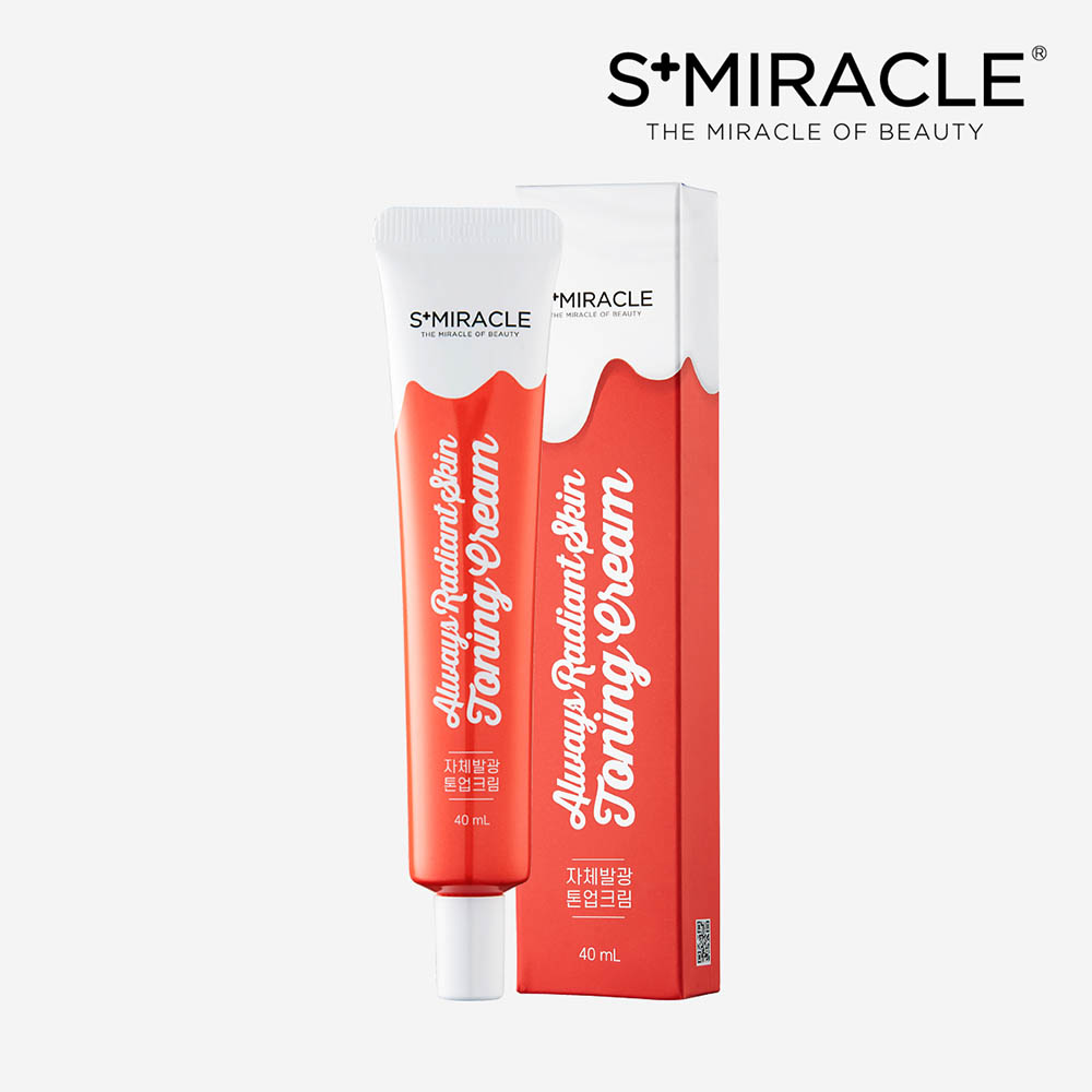 1609296146 thumbnail