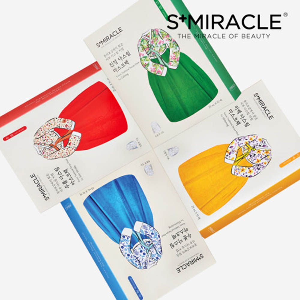 1609296149 thumbnail