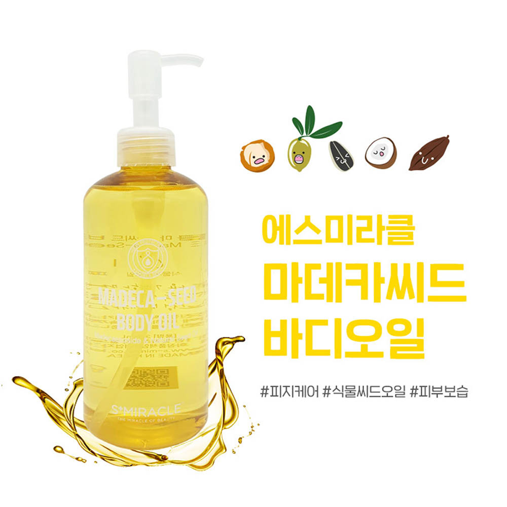 1609296153 thumbnail