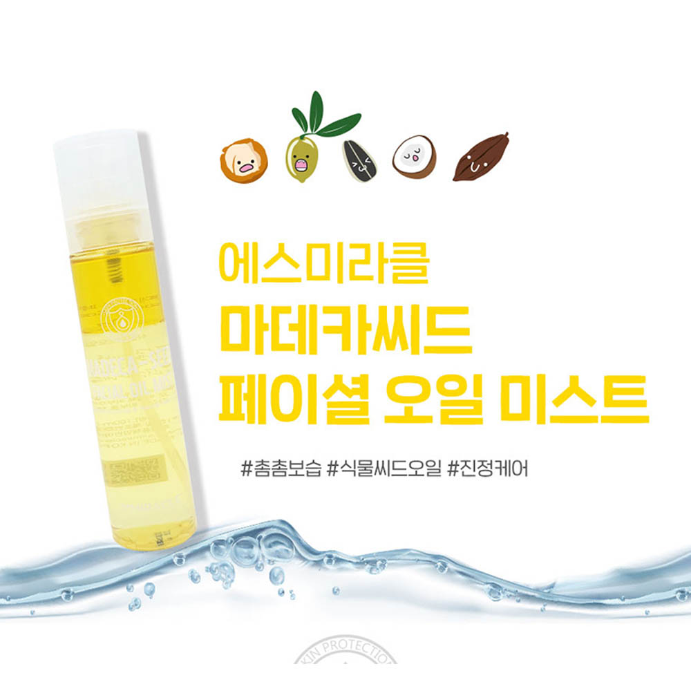 1609296154 thumbnail