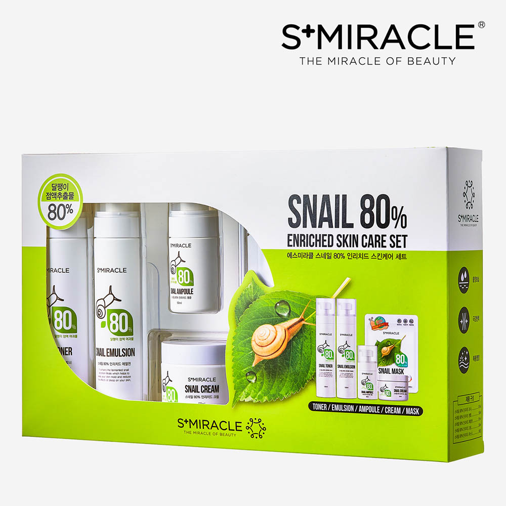 1609296158 thumbnail