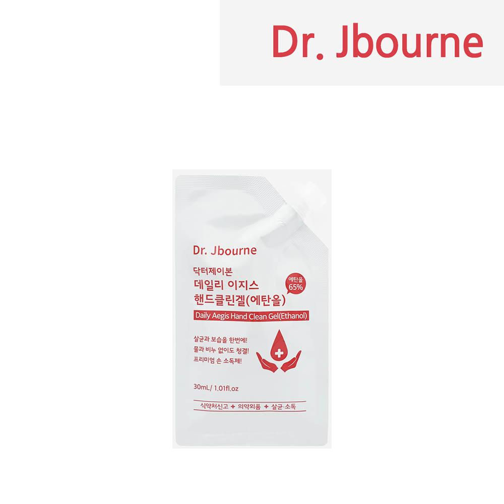 1609296175 thumbnail