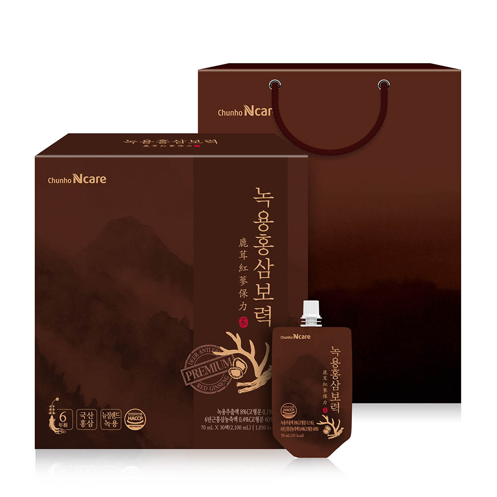 1609304061 thumbnail