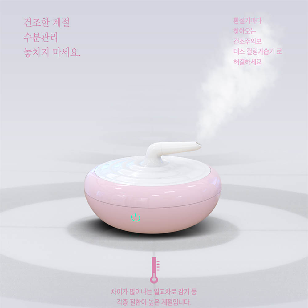 1609304071 thumbnail