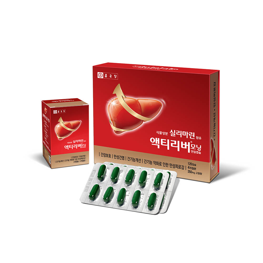 1609304081 thumbnail