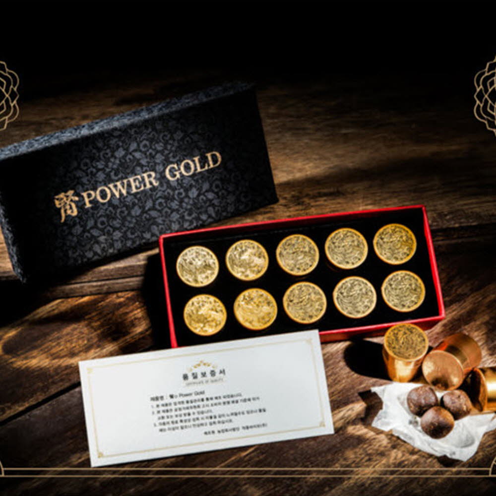 1609312543 thumbnail