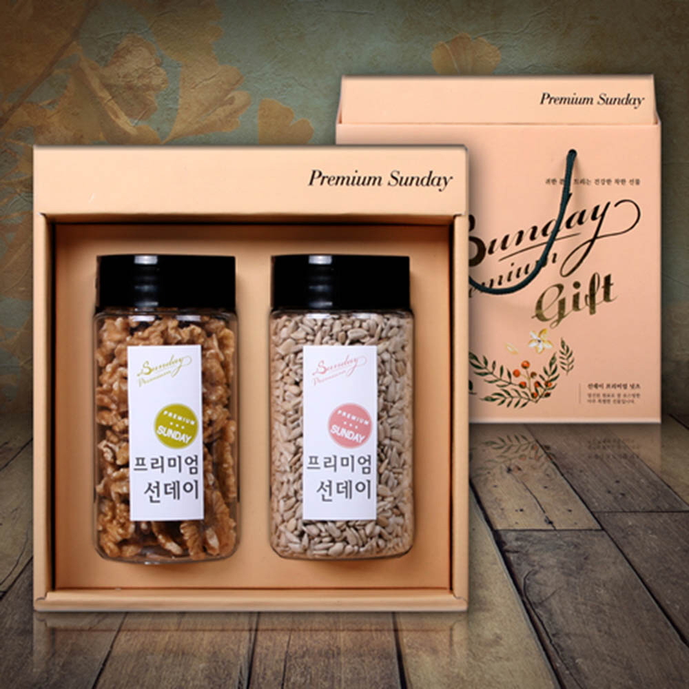 1609390112 thumbnail