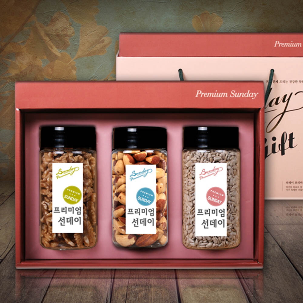 1609390113 thumbnail