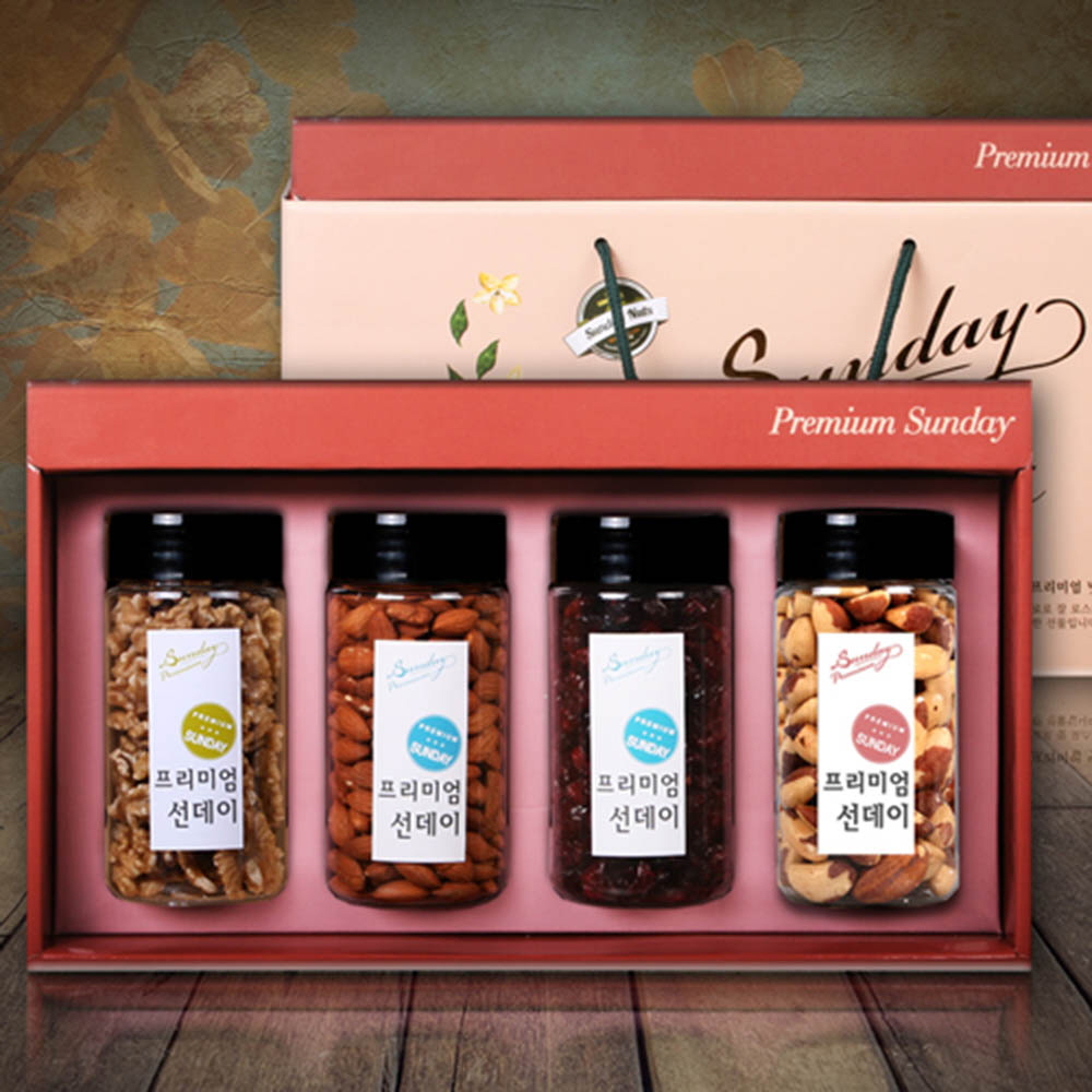 1609390114 thumbnail