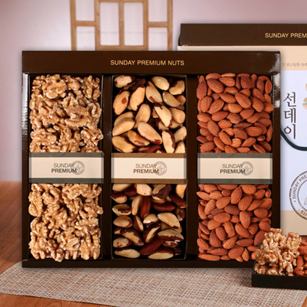 1609390117 thumbnail