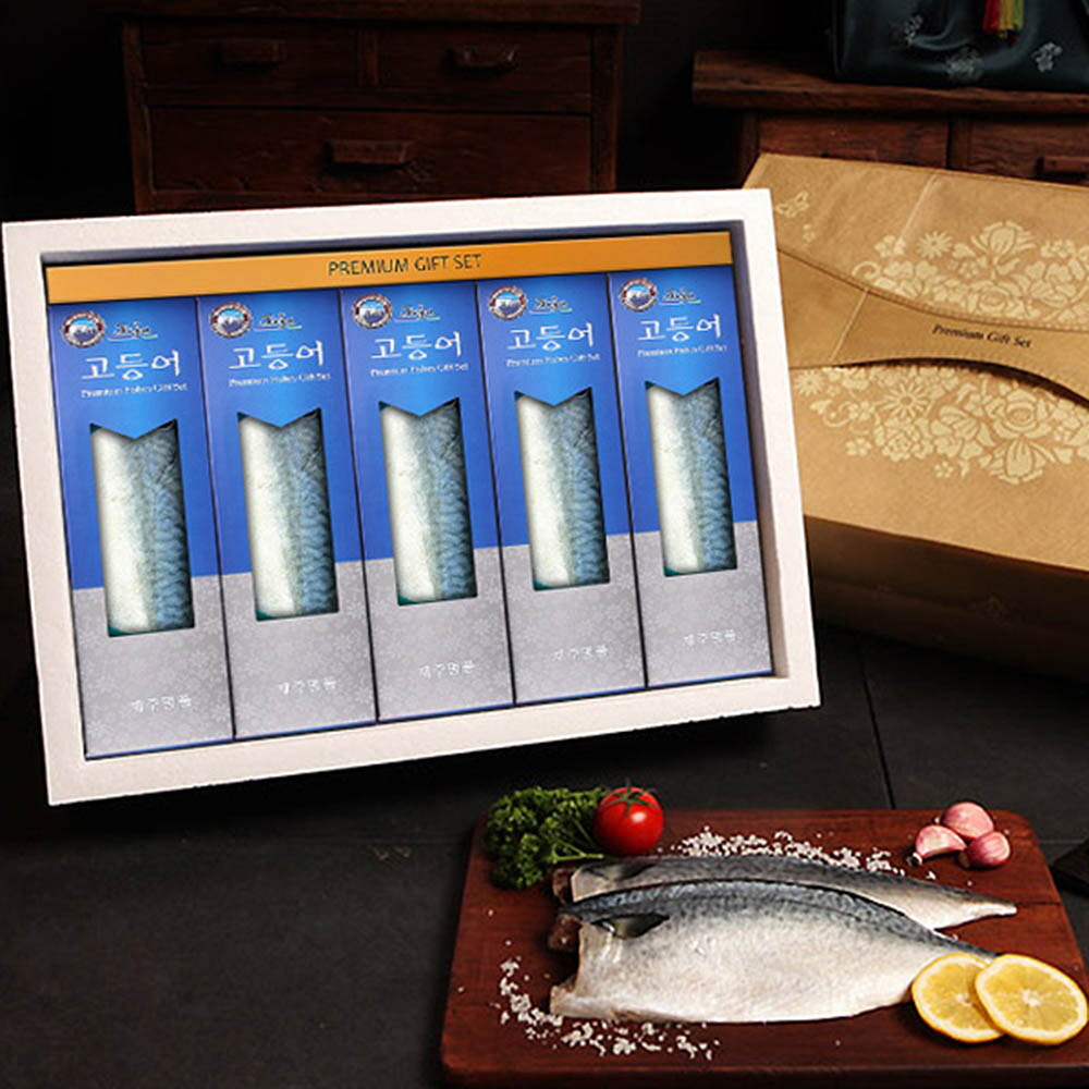 1609390121 thumbnail