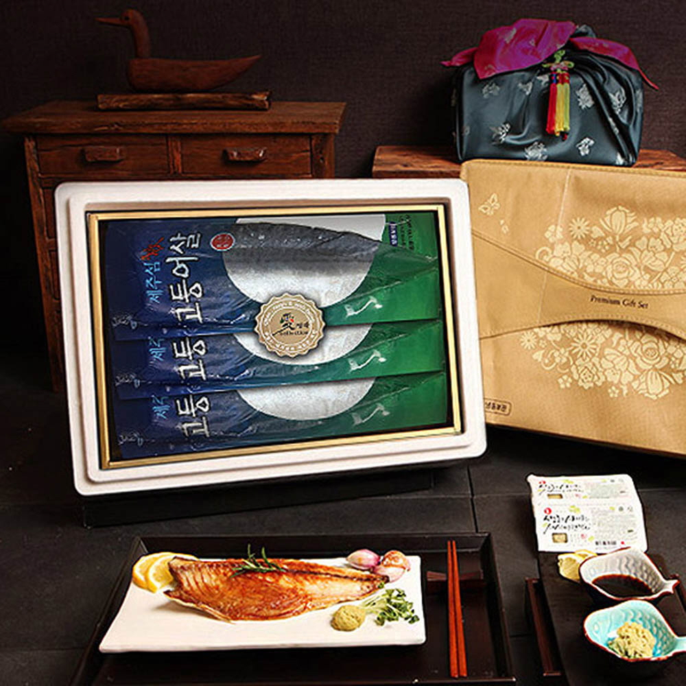 1609390124 thumbnail