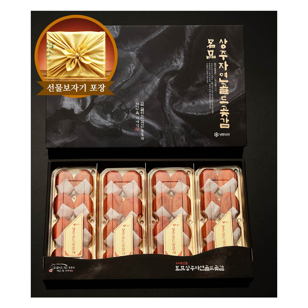 1609390127 thumbnail