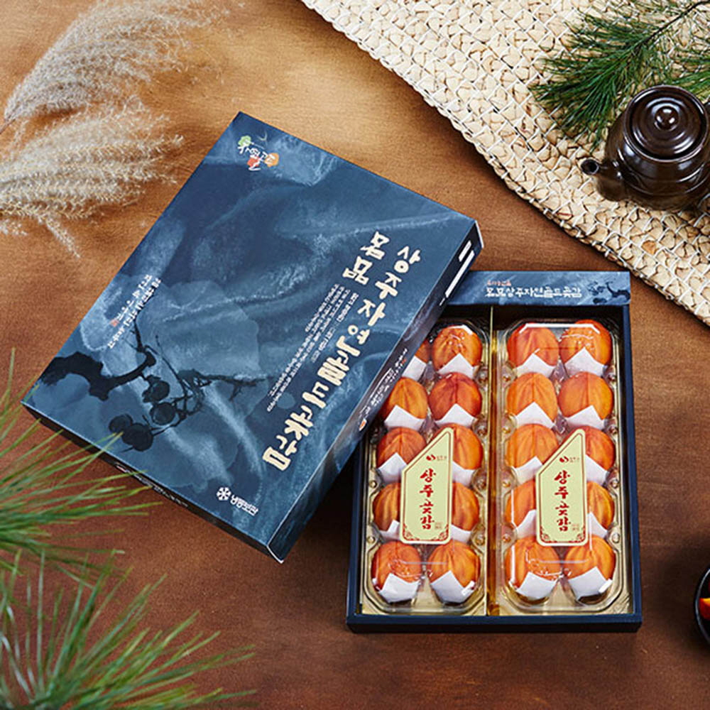 1609390132 thumbnail