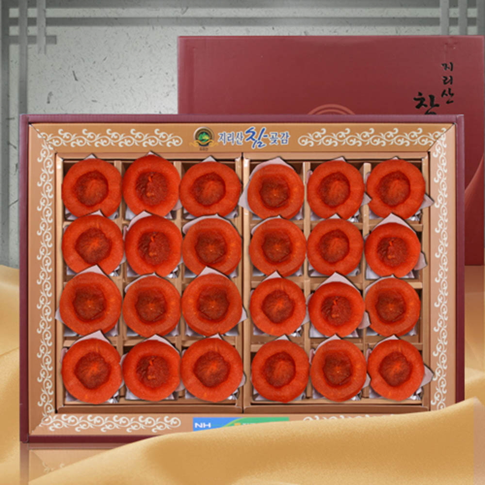 1609390134 thumbnail