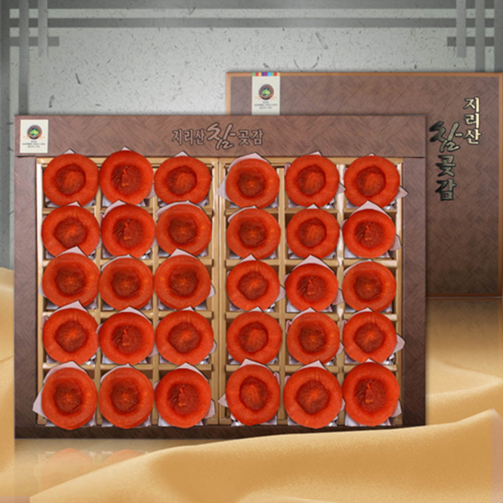 1609390136 thumbnail