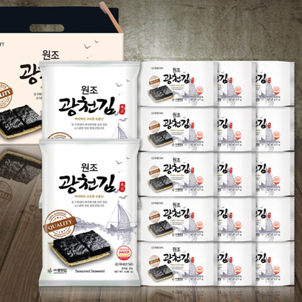 1609390137 thumbnail