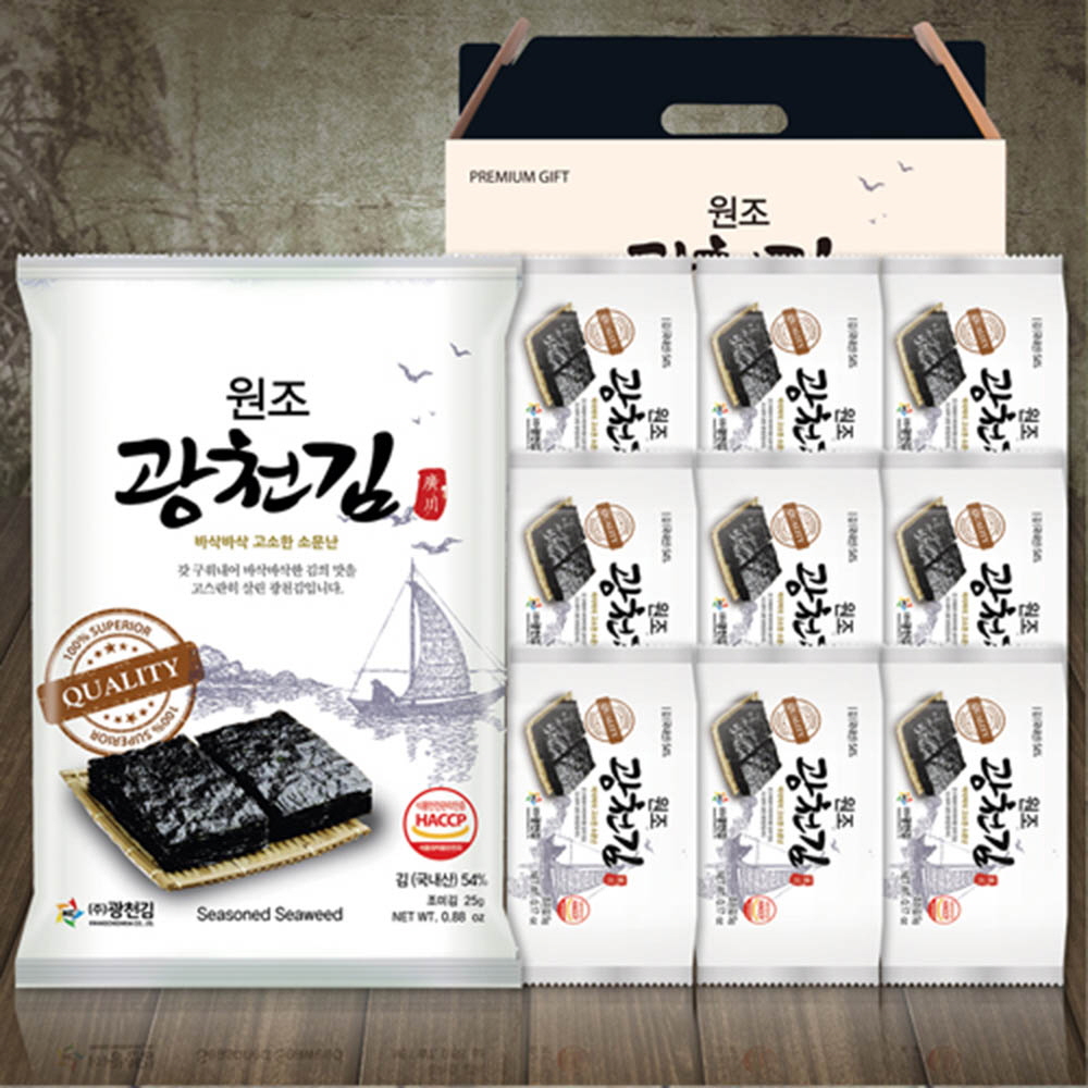 1609390138 thumbnail