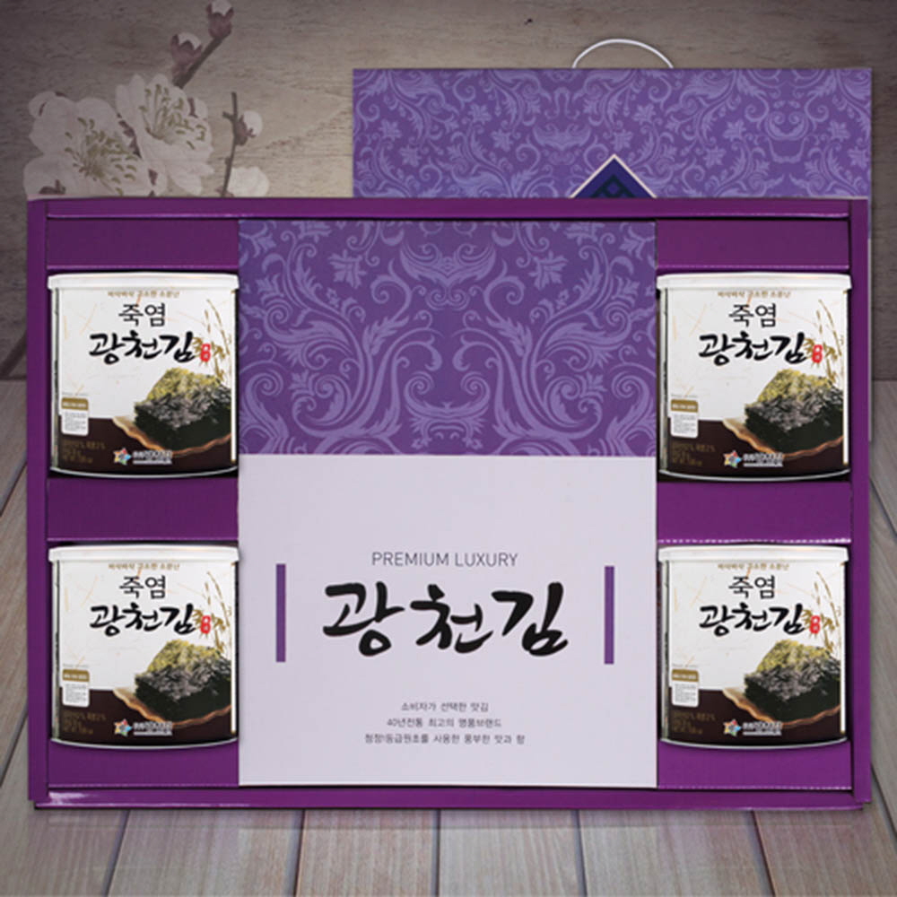 1609390140 thumbnail