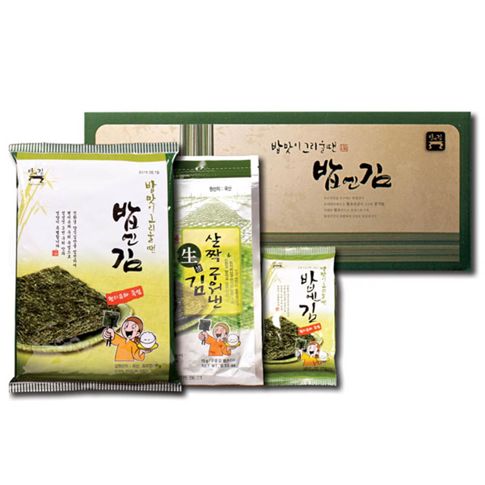 1609390141 thumbnail