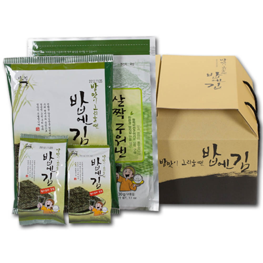 1609390143 thumbnail