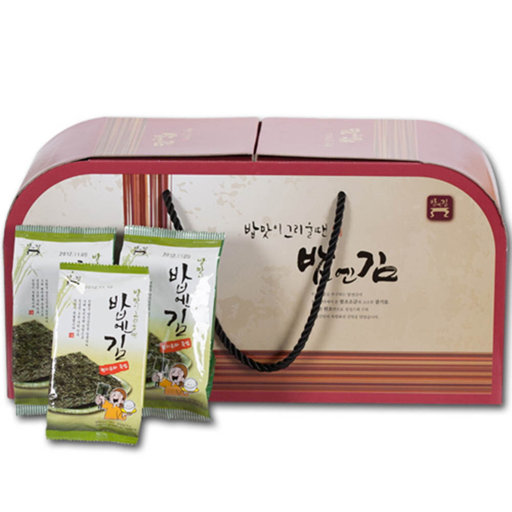 1609390144 thumbnail