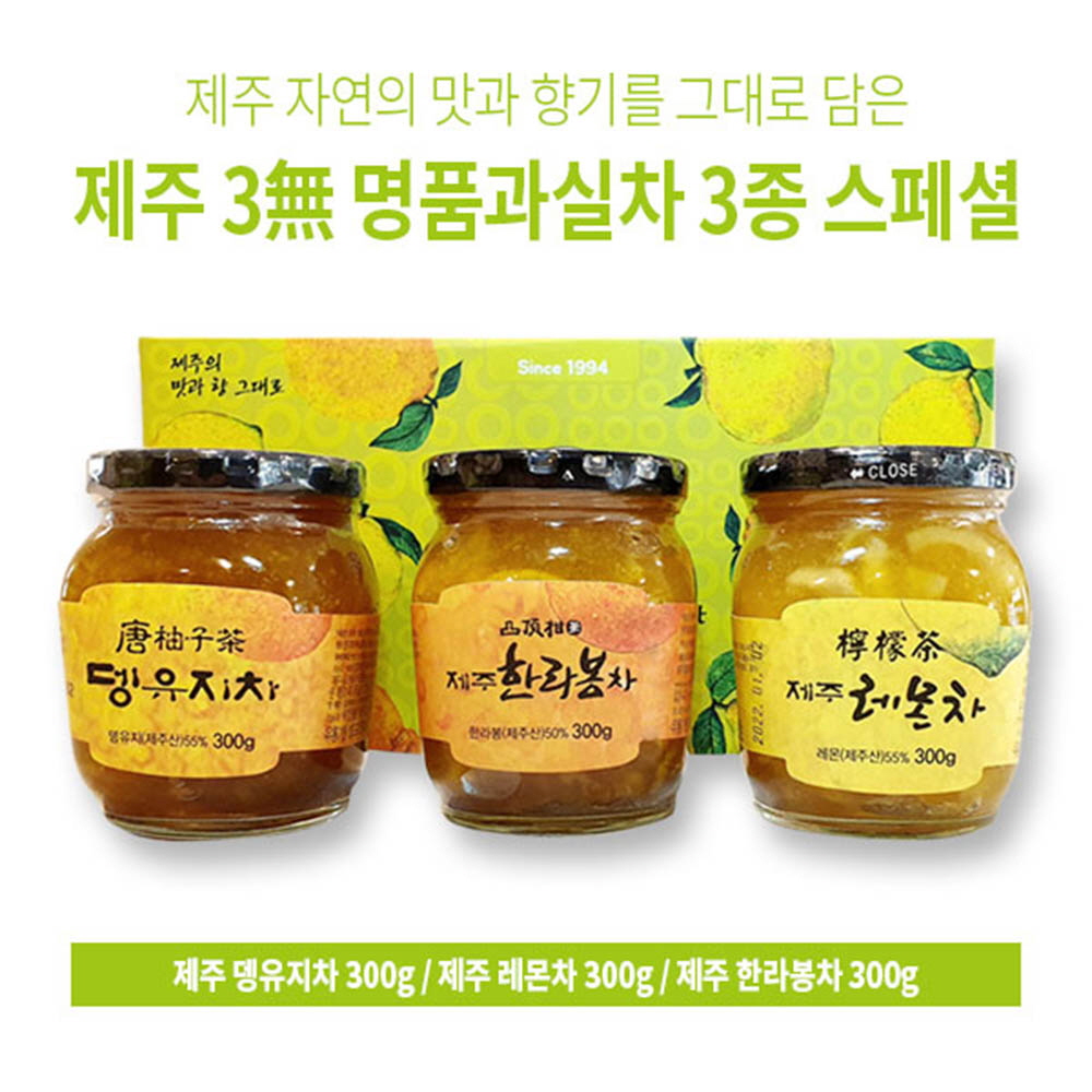 1609390146 thumbnail