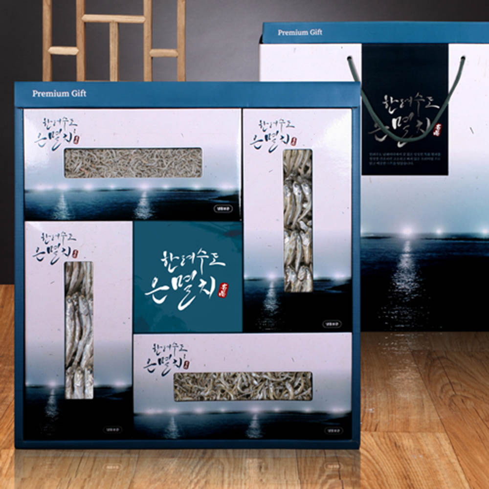 1609390156 thumbnail