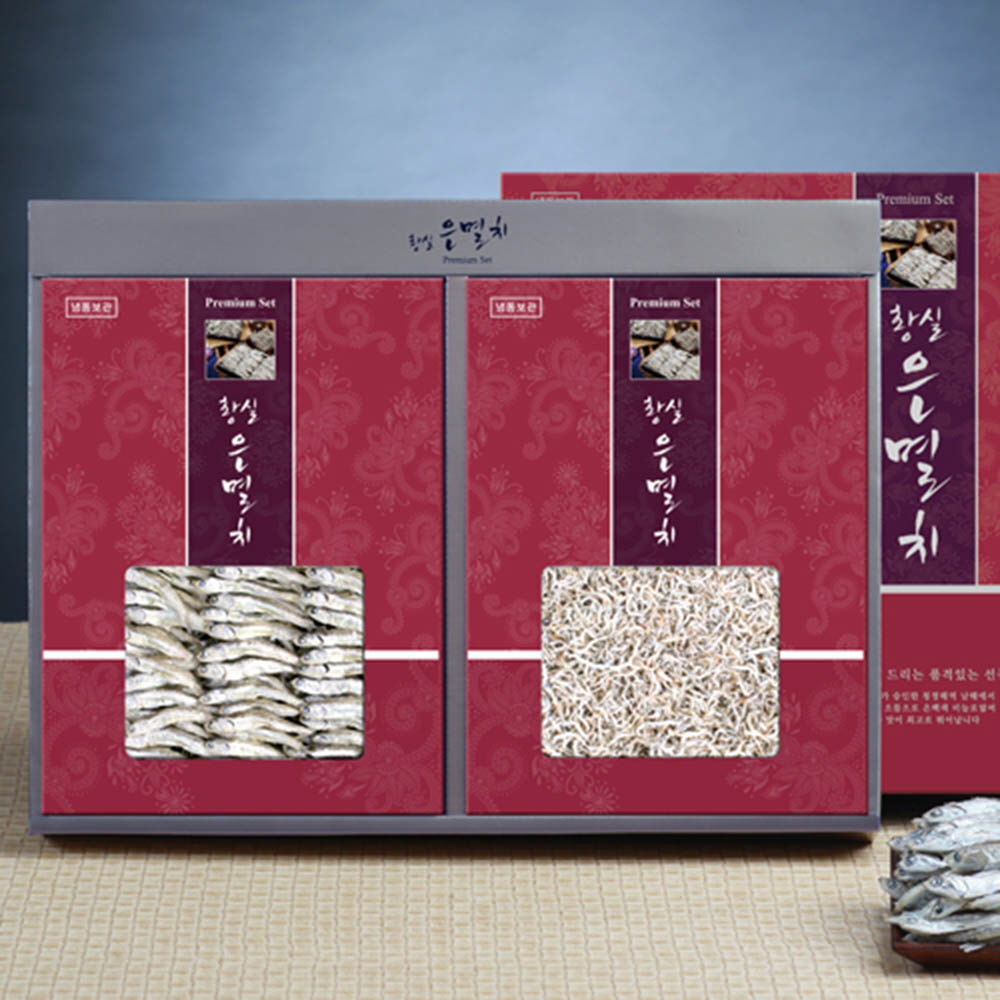 1609390157 thumbnail