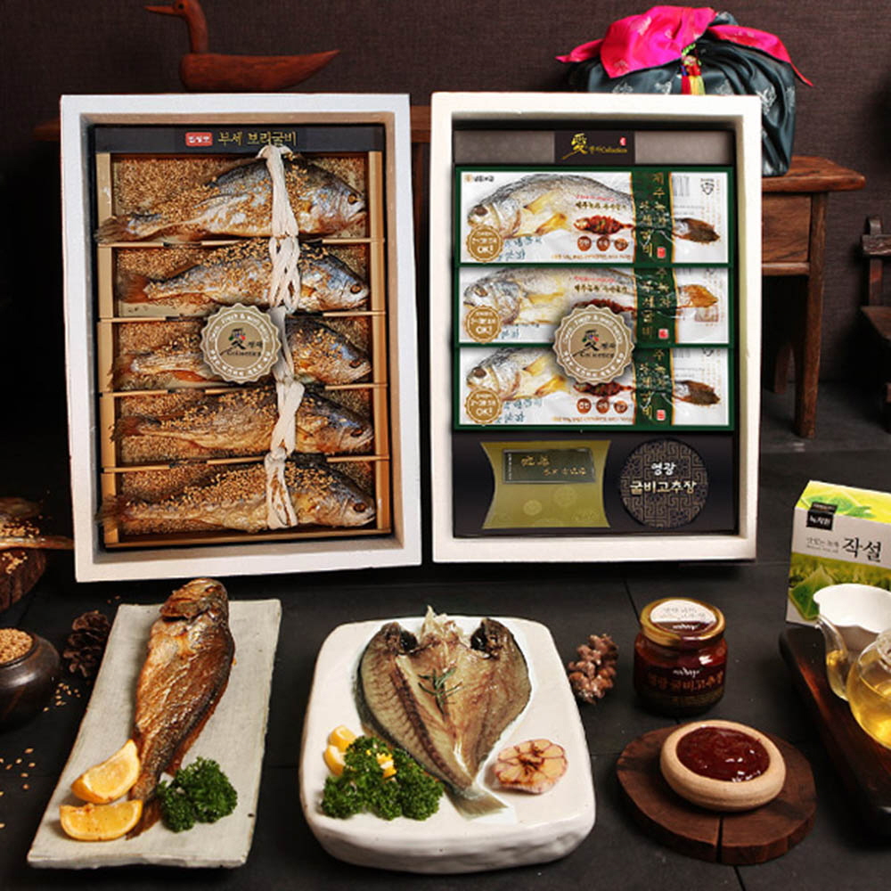 1609390159 thumbnail