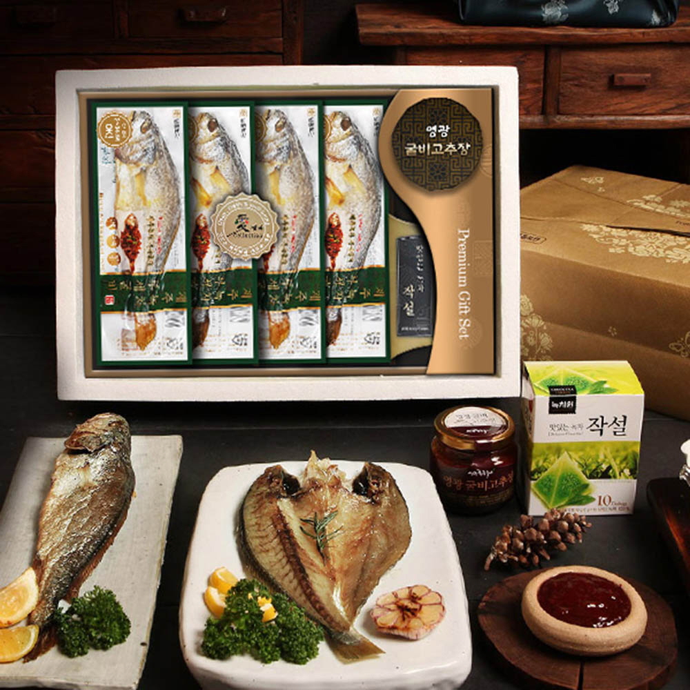 1609390160 thumbnail